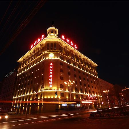 Aulicare Collection Hotel Харбин Экстерьер фото