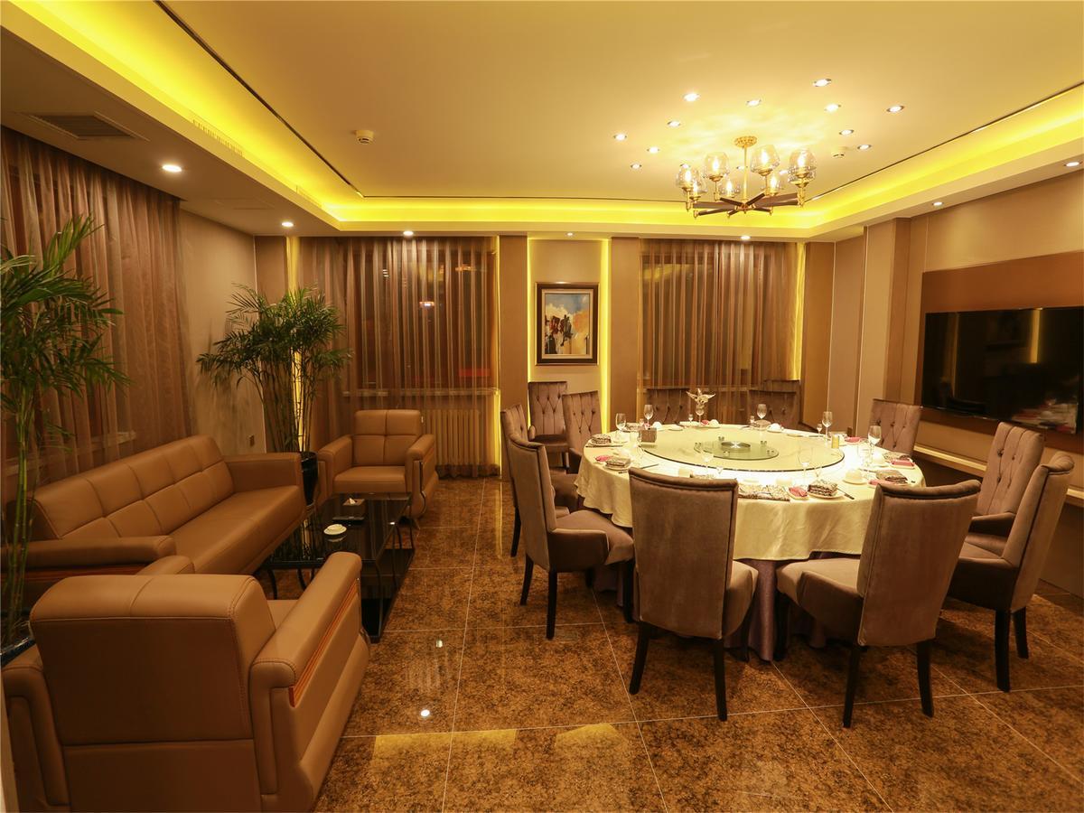 Aulicare Collection Hotel Харбин Экстерьер фото